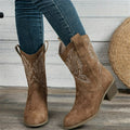 Rosalind™ | Women's Western Block Heel Embroidered Boots